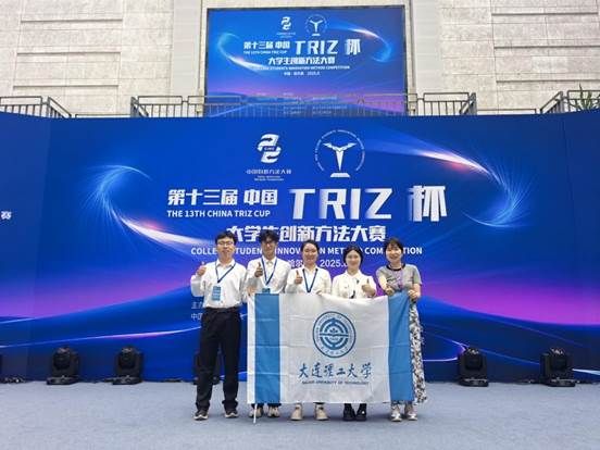 微信图片_2025-09-01_092559_711